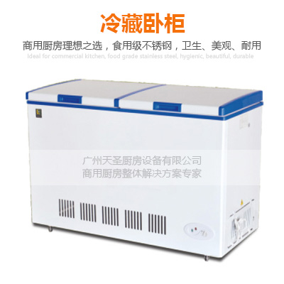 冷藏卧柜-广州专业厨房设备制造厂家