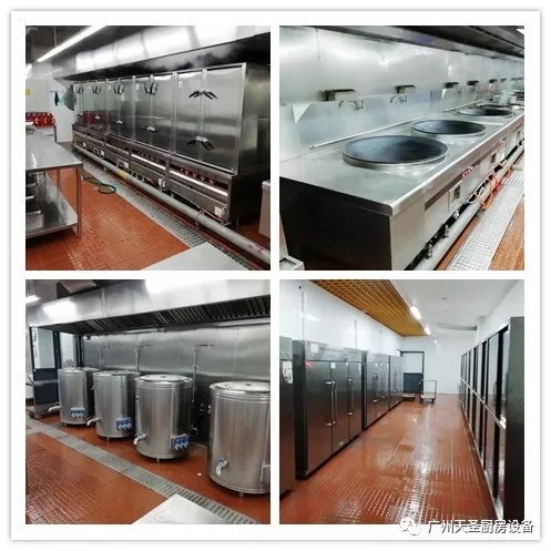 广州天圣碧桂园国际学校厨房改造项目回顾9